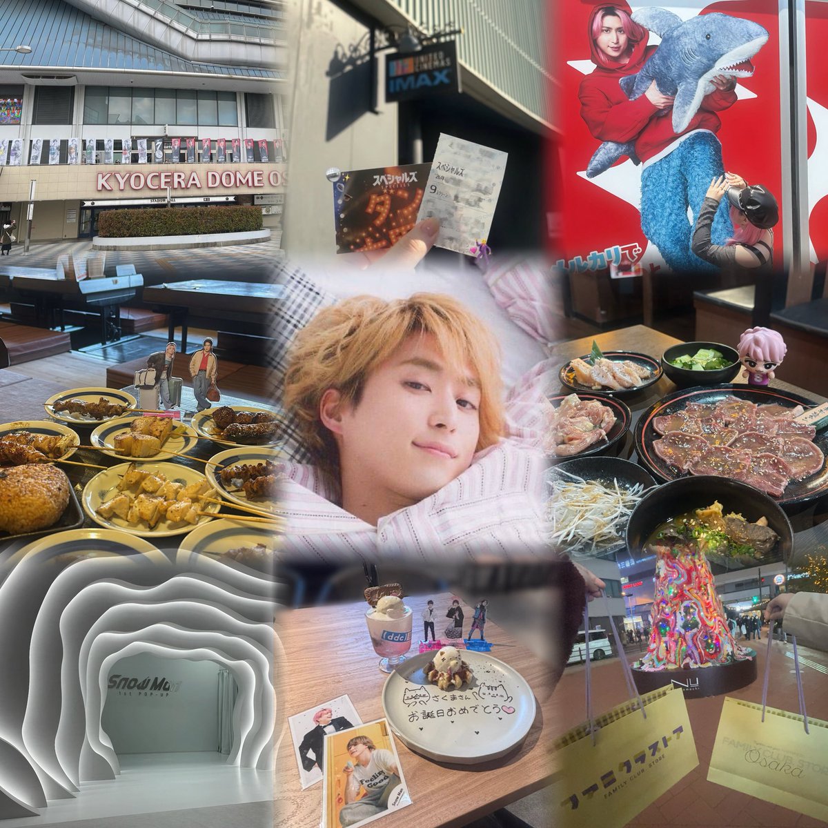 sk_o75's tweet photo. 次ツに向けてお友達くださいè ·̫ é🌟
詳しくはALT リトリン⤵️
#わーーージャニオタさんと繋がるお時間がまいりましたいっぱい繋がりましょ #スノ担さんと繋がりたい #スノ担と繋がりたい #すの担と繋がりたい #ジャニオタさんと繋がりたい https://t.co/Cz4GPzdatC