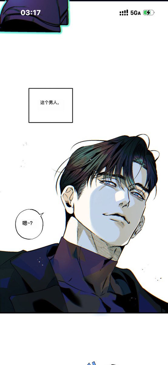 daouoffroad99_'s tweet photo. 严肃观看！好绝的帅脸和画风😋 https://t.co/PnS4mR8yey
