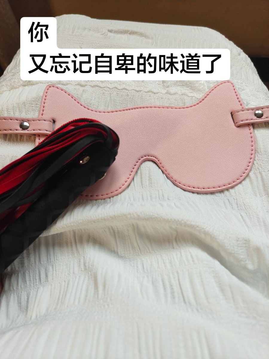 Zhouzhou080808's tweet photo. 让你疼痛是我走进你心里的第一步 https://t.co/VJa8mFy9Rm