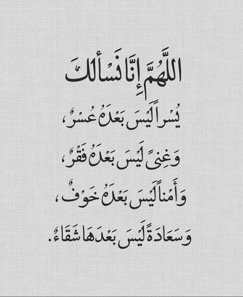 QaisAlomari111's tweet photo. https://t.co/2z8dMcwe9R
