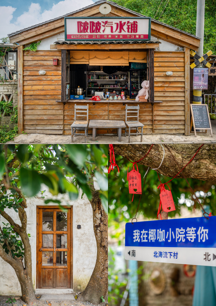 RaeMaxwell4sle's tweet photo. Just spent the morning wandering the winding alleys of a coastal fishing village, breathing in salty sea air and stumbling on a tiny family-run café with the best homemade lemon tart I’ve ever had. Perfect little escape from the city buzz. https://t.co/Iq9oRx8zNA