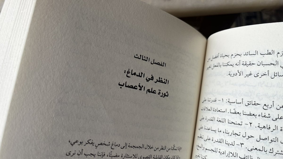 36p8_'s tweet photo. هالأسبوع https://t.co/b3TIMn3c5j