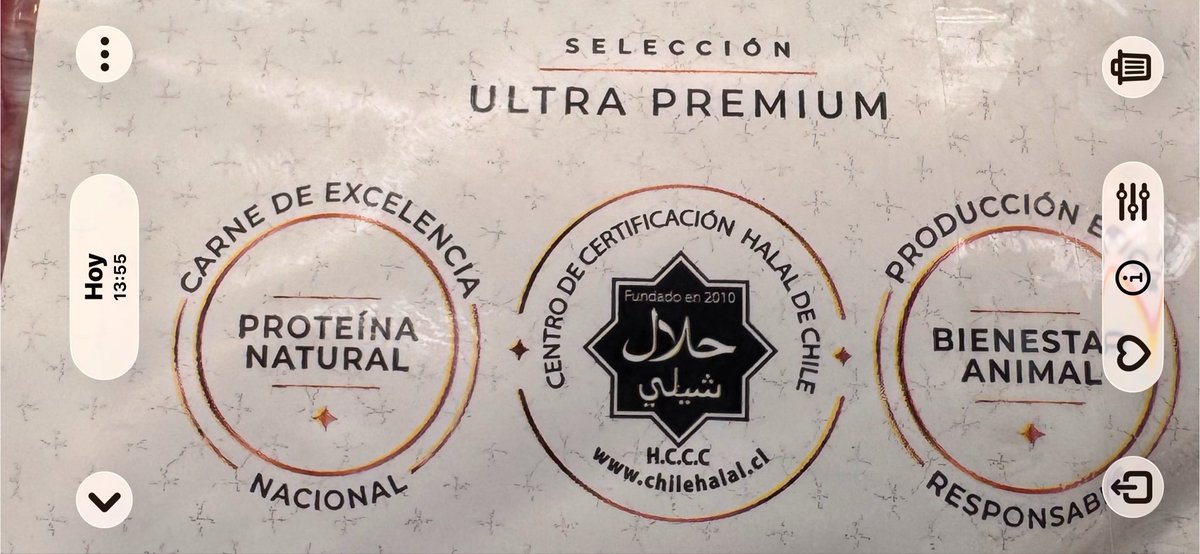 intetriva's tweet photo. Primera vez que veo algo así en el supermercado #Chile qué es eso de certificación halal??? #super #halal https://t.co/puEwg6ZMB1