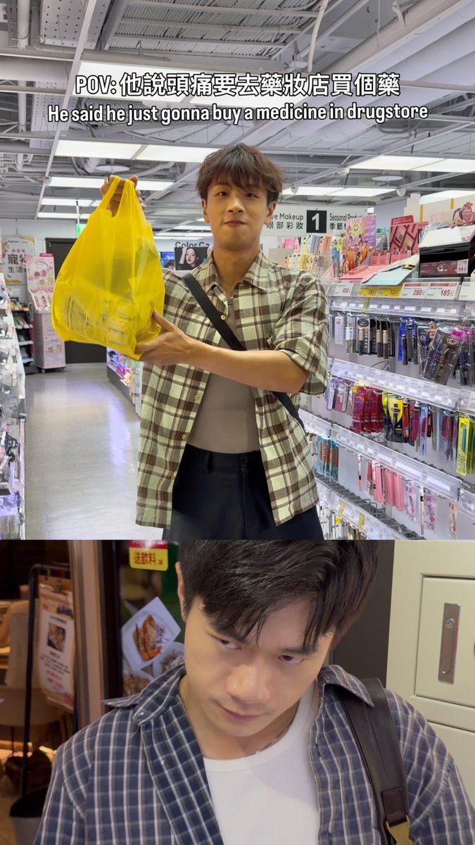 pakhungjaiznpi's tweet photo. 雖然唔知點解要自己習慣返辛苦、無朋友嘅生活
但係 好似慢慢習慣返啲
去完旅行 舒服完 真係會諗
點解要拎條命去博 又要賺少左錢
仲每次大家問邊晚得 我都答唔得 🥲

係好難嘅 但我都希望自己個啲覺得自己孤獨嘅念頭少一點🥹 https://t.co/Ms0WV6ClYX