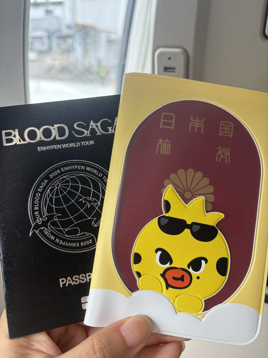 Jayparkelotitob's tweet photo. Ver los post de las Ni-ki biased japonesas llegando a corea para apoyar a nuestro maknae es lo que necesitaba 😭 gracias a esas personitas que sigen protegiendo a nuestro patito.

大切なリキを守ろう。
#ENGENEs_Stand_With_Ni_Ki
#BELIFT_Defend_Your_Artists https://t.co/0vfg7tyCUe