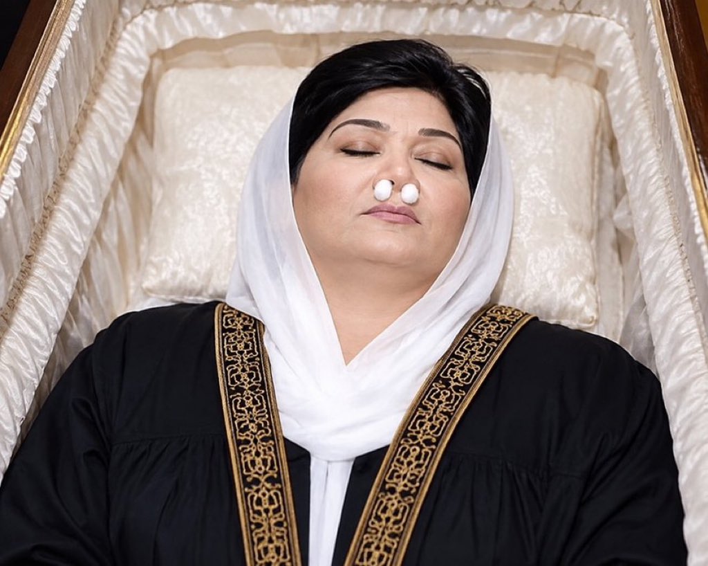 RodiumInsights's tweet photo. انا للہ و انا علیہ راجعون!
سپریم کورٹ کا ایک سیاہ باب بند ہوا۔ https://t.co/KYLU9Wn5IT