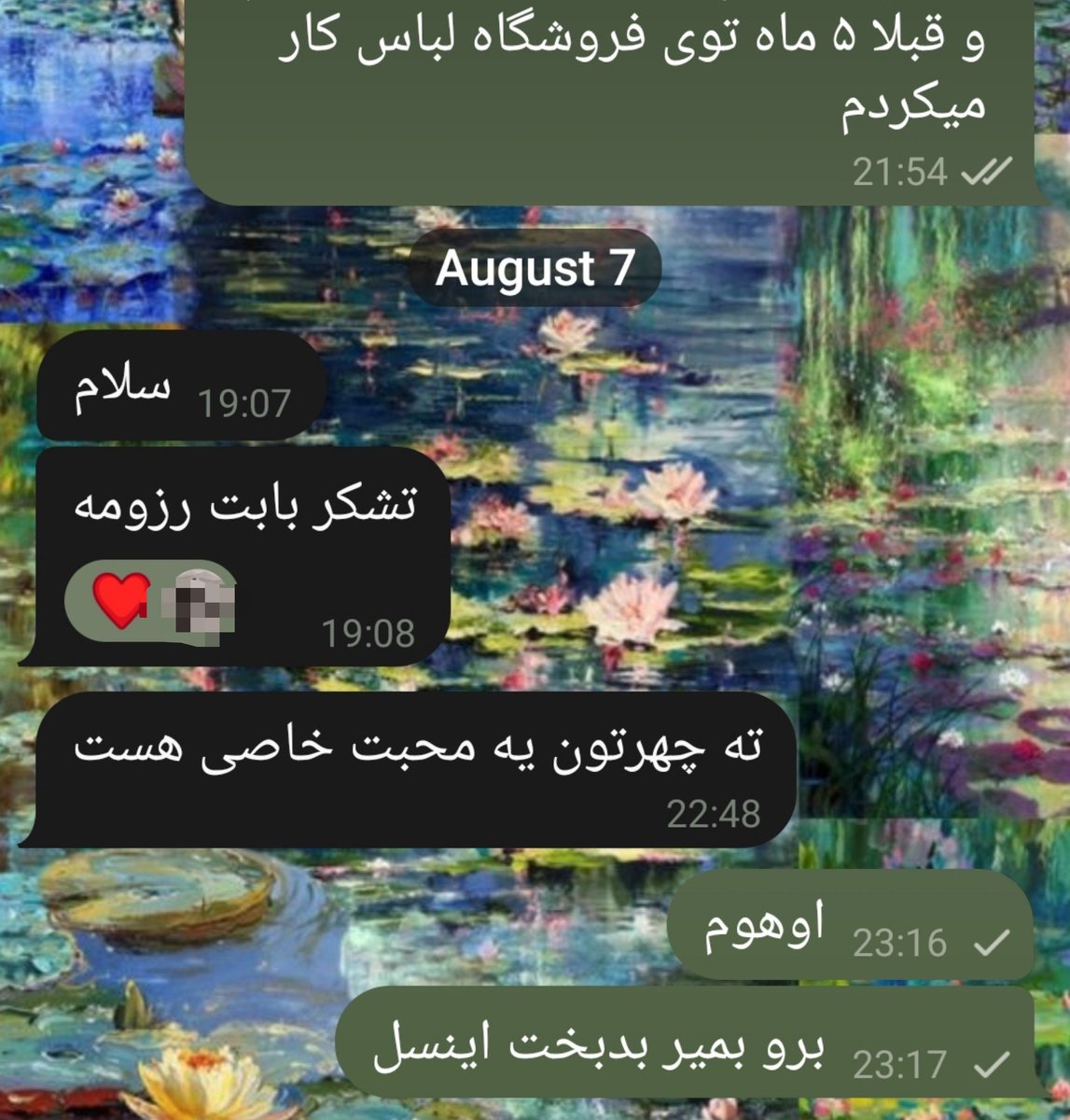neginalism's tweet photo. خواهشا تموم شید، تموم شید. https://t.co/AcUlW8qj1u