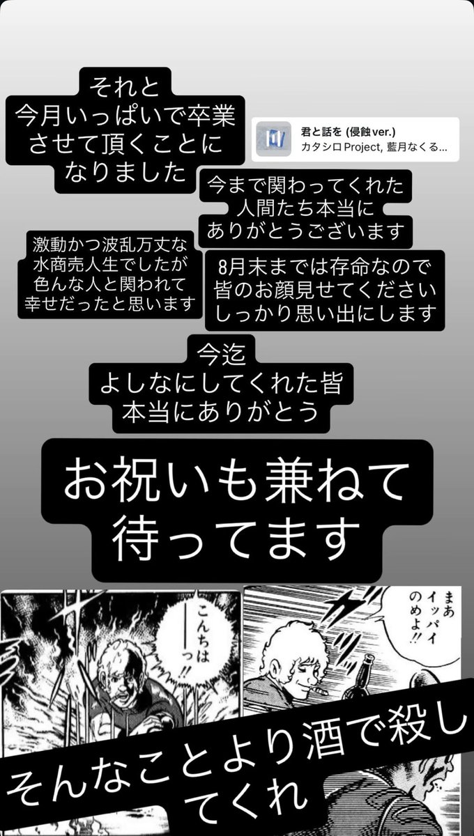 Host666SSS's tweet photo. https://t.co/00UY4yOcMi