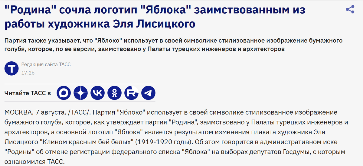 shto098's tweet photo. @AteoBreaking ахххах бляя https://t.co/ybYpCkPTub