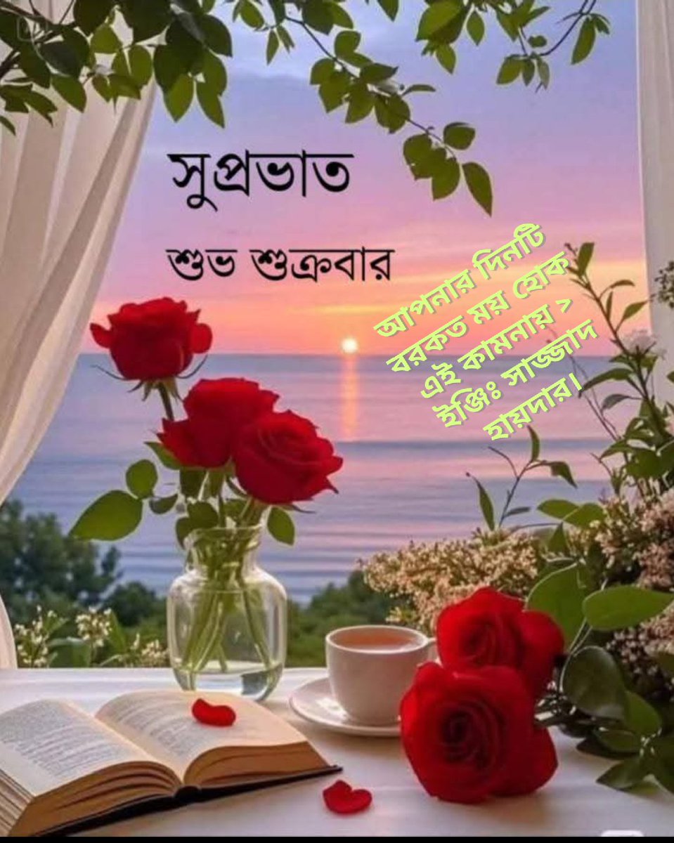 MMShazzatHayde1's tweet photo. https://t.co/swLfe0gnZp