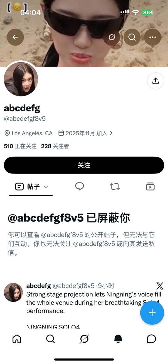 akiy7com's tweet photo. 你这个老猪妈没活着呀 什么事都要带上柳智敏 mina都去世了还要在这里消费逝者 借机踩一脚柳智敏 劝架四万了吧臭婊子 https://t.co/dMh2e7fuPL
