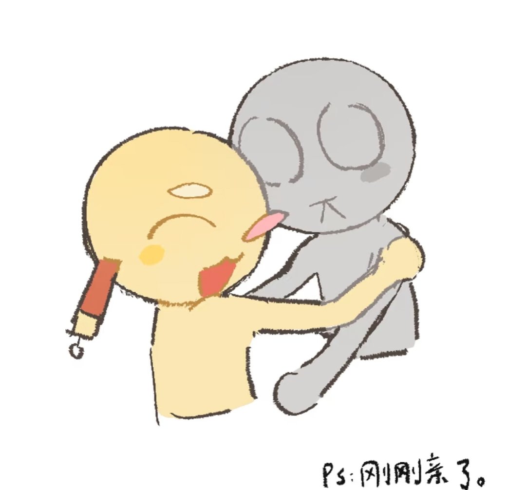 shuicaoping's tweet photo. uzuasai/asaiuzu https://t.co/XjKkyX4WRH