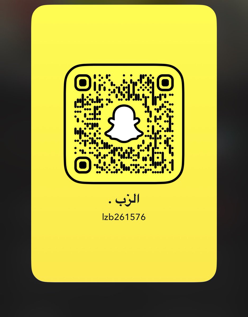 muhand19923's tweet photo. #معصيتي_رحتي #فويس #بوح_آخر_الليل احتاج سيناريو نكون وسسط البر وانا بثوبي بدون ولا شيء تححته وانتي بعباتك بدون ولا شيء تحتها وجالسين ع الفرش وسط البر ورافع ثوبي والزب متصلب وانتي تمشين رافعه العبايه والطيز تلعب وترجرج وانا اجلخ ززبي وتفالك عليه كسسم الشرف ابي ججنون وسب بدون حدود. https://t.co/Kgf83iOjaK