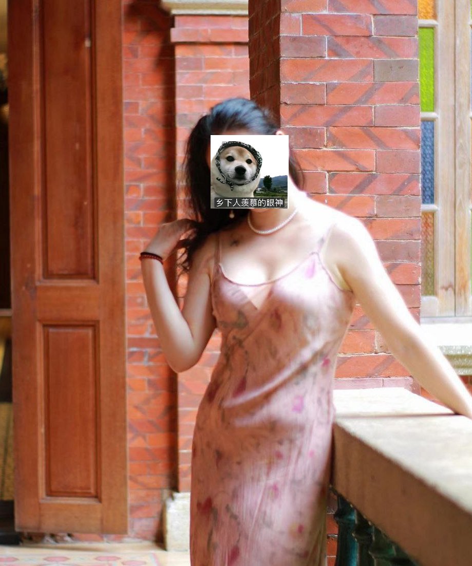 anupistwiiting's tweet photo. 《女-加急匹配》：喜欢小奶狗的姐姐

身高169 体重120 年龄32 很有气质

想找：18-25岁 最好没有经验 姐姐喜欢从头教

联系方式 : https://t.co/ksihPyMaUx https://t.co/kbchztpBAJ