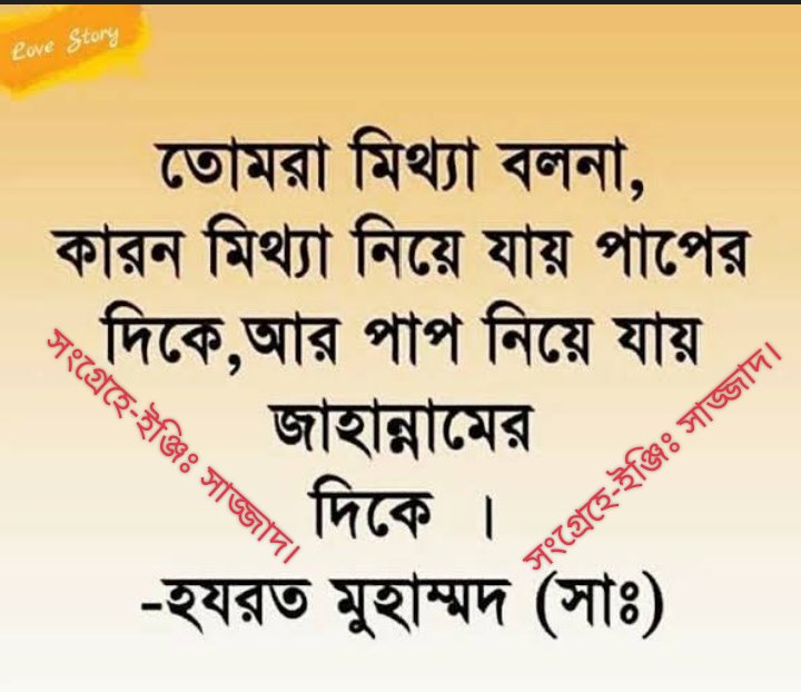 MMShazzatHayde1's tweet photo. https://t.co/qPBKDr8DyC
