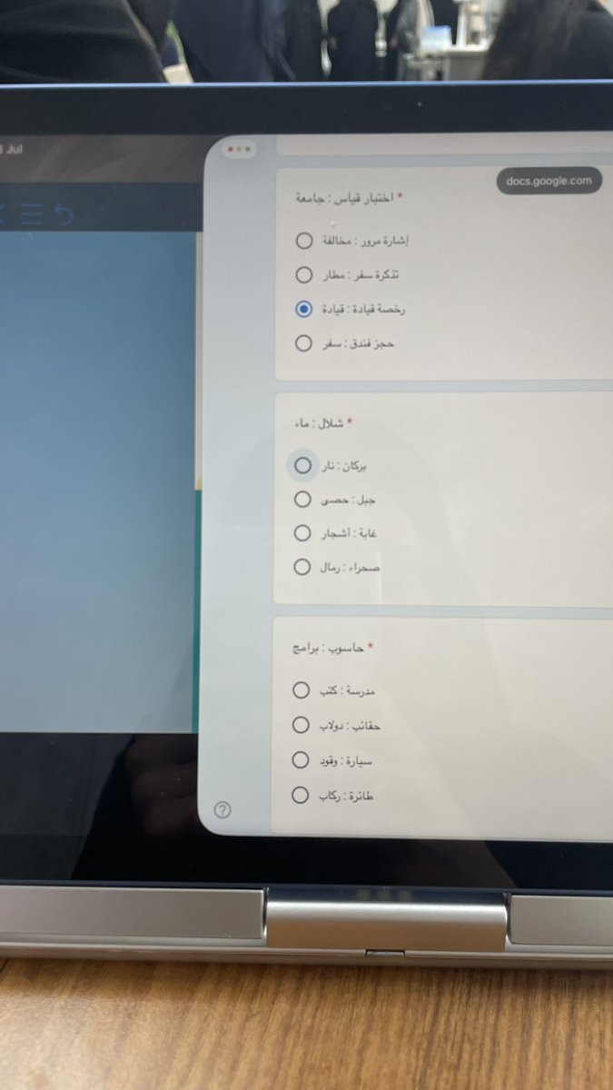 fof100A's tweet photo. يقولون الجامعه الي تذاكر فيها تدخلها ؟؟
KFUPMer ??
دعواتكم اقفل بس https://t.co/EgP3r4F0kG