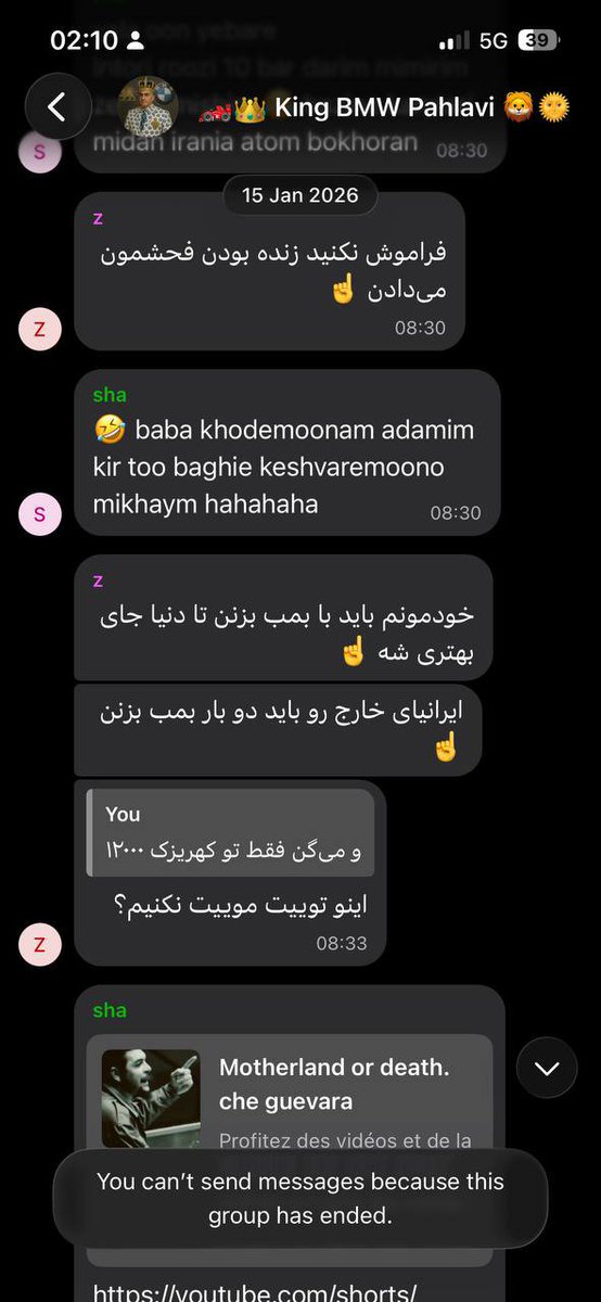 JmshydJ90858's tweet photo. آرزو و لحظه شماری برای نابودی ایران و ایرانی بعد ۱۸ و ۱۹ دی. اونوقت چرا؟ چون میگه اگه جاویدنام ها زنده بودن(که همیشه یادشون ‌و راهشون زندست حرومزاده) فحششون میدادن.
 اعتراضات و جون مردم ایران به قدری برای این بی‌شرفا در حد سرگرمی بوده که دنب��ل «فید» شدن آبان ۹۸ بودن چون https://t.co/GL4Tj06KsY