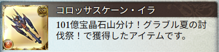 _bichan_'s tweet photo. 舐めとんのかハゲ https://t.co/CGZWTnDINI