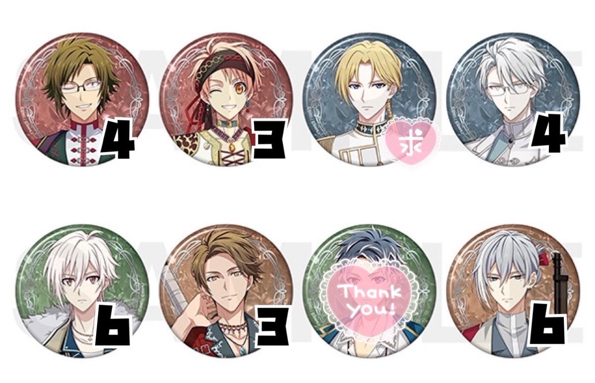 mami_SolidS's tweet photo. 【交換/譲渡】
アイドリッシュセブン アイナナ 共鳴のアルカソング 序章 缶バッジ.B

【譲】大和4 三月3 楽4 天6 龍之介3 千6

【求】同種ナギor定価+送料

6b予約予定
初回プロカ必読🌸
郵送のみ
1点からでもお気軽にお声かけください🫧ྀི https://t.co/AWzAOXBuhA