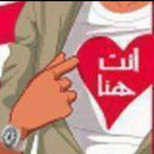 Midoo32649Midoo's tweet photo. @AnaMokaa0d 😊👠👑💋🦮💋💛❤️ https://t.co/SDA7obnigp