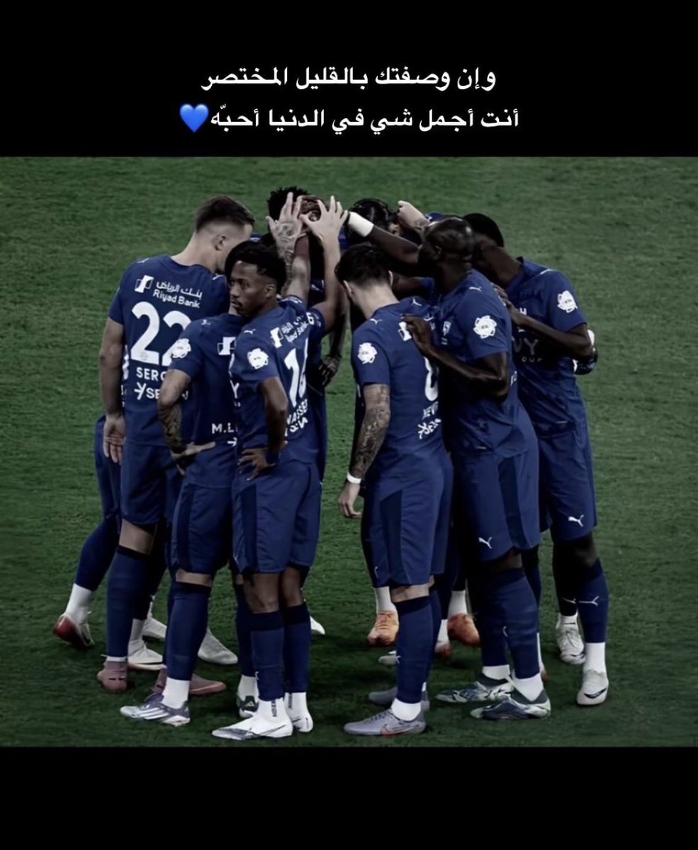 ramaa5005's tweet photo. https://t.co/QjRdbliKxs