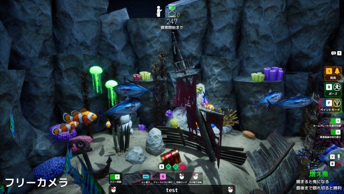 gamespark's tweet photo. 『めっちゃカメレオン』新マップ「深海」が登場！色とりどりの魚が泳ぐ幻想的な世界。画力を試されそう
https://t.co/EwDf71qupz https://t.co/f2Gnafp3vn