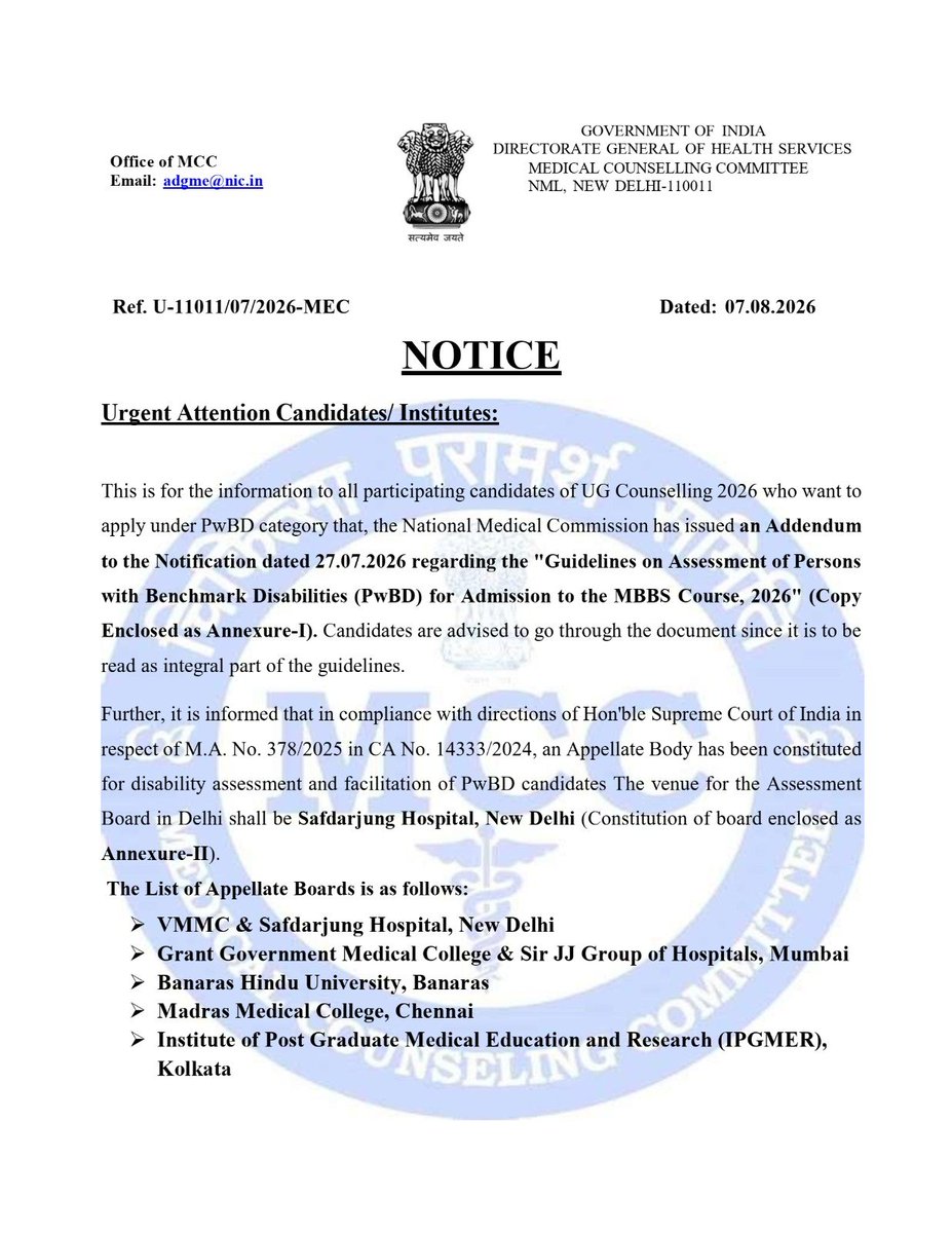 MRK_POLLACHI's tweet photo. #NEETUG2026 #MCC
Notice regarding #NMC Addendum and Appellate Boards (#PwBD) dated 07.08.2026
https://t.co/Cc4zOaI12E https://t.co/j4oF1TSzx9