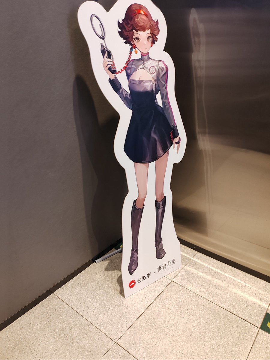 engineer0007's tweet photo. Just left the anime con and my bag is already stuffed with exclusive merch + my camera roll is 90% cosplay pics. Best weekend ever! https://t.co/EFYgf7uVhC