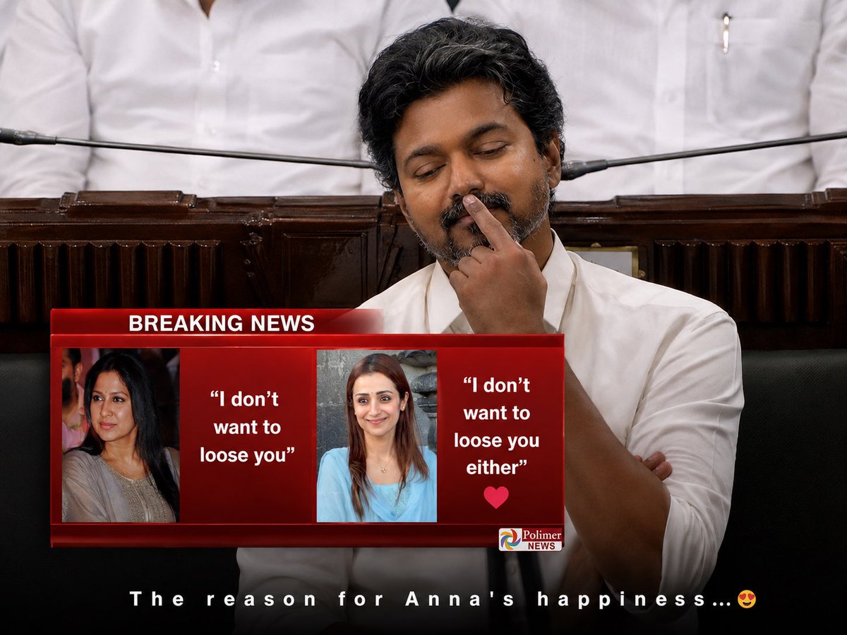 NoFilter_ERA's tweet photo. Anna’s happiness 🫪❤️

#tvk #TVKVijay‌ #comment #tweektweak https://t.co/zB3lUqYZEX