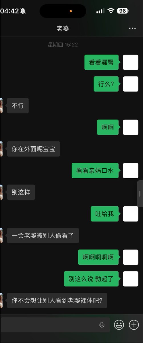 Fidejingpin's tweet photo. 亲妈女友终于给我看骚臀和B了，是不是有点黑啊这个B，才18岁就被人干过了，还有这屁股上红印是谁打的，像是有人给她拍的，我只能对着屏幕默默流精液给射给亲妈 #绿帽 #早泄 #早泄狗 #绿奴 #废物 #射精 #手淫 #做爱 #自慰 #骚臀 #臀 #美足 #绿帽男 #4i #锁 #sm #调教 https://t.co/4GW9Cp9AuQ