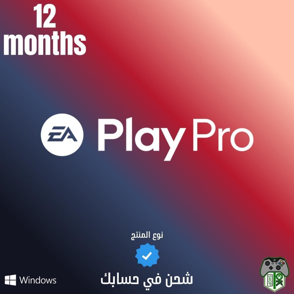 OKSHOP_SA's tweet photo. 🚨 وقف لا تشتري FC 27 لحالها... إذا بنفس السعر تقريبًا تقدر تحصل على مكتبة EA كاملة لمدة سنة! 🔥

بـ 249 ريال فقط تحصل على EA Play Pro لمدة 12 شهر على الـPC، وتشمل:

✅ EA SPORTS FC 27 Ultimate Edition
 من أول يوم إصدار.
✅ جميع ألعاب EA الحالية والقادمة.
✅ النسخ الكاملة Ultimate / Deluxe بدون أي تكلفة إضافية.
✅ مئات الألعاب مثل: 🏎️ Need for Speed ⚔️ Battlefield 🚀 Mass Effect 🏡 The Sims 🐉 Dragon Age وغيرها الكثير...

⚡ شحن على حسابك الشخصي أو حساب جديد. 🌍 يدعم جميع المناطق (Any Region). 🛡️ اشتراك رسمي مع ضمان.

إذا كنت لاعب PC... فهذا من أقوى الاشتراكات اللي
ممكن تمتلكها في 2026. 🎮🔥

اطلب الان 🔥 
https://t.co/cpFktTpPpt