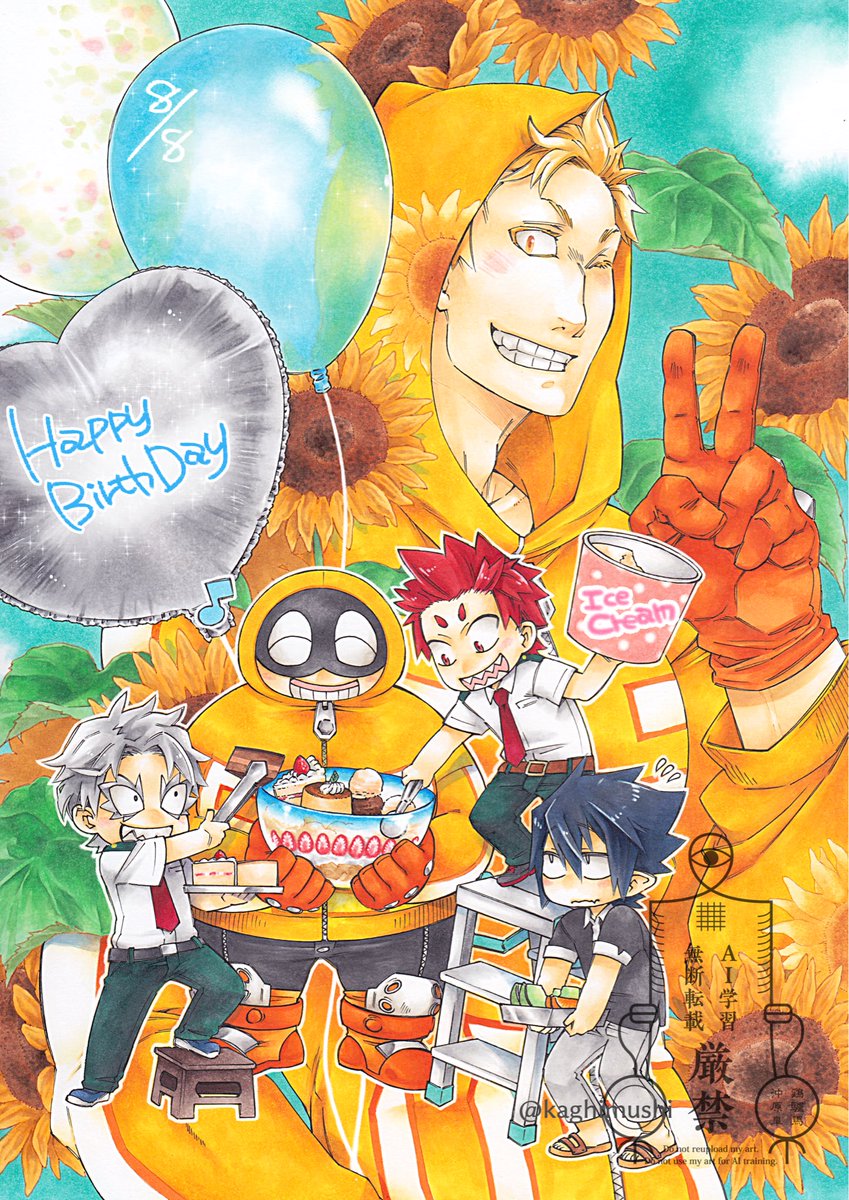 kaghimushi's tweet photo. ﾌｧさんおたおめ！古い絵ですがせめてもの再掲です🎂
#ファットガム生誕祭2026
#ファットガム誕生祭2026 https://t.co/40NgC0dbq0