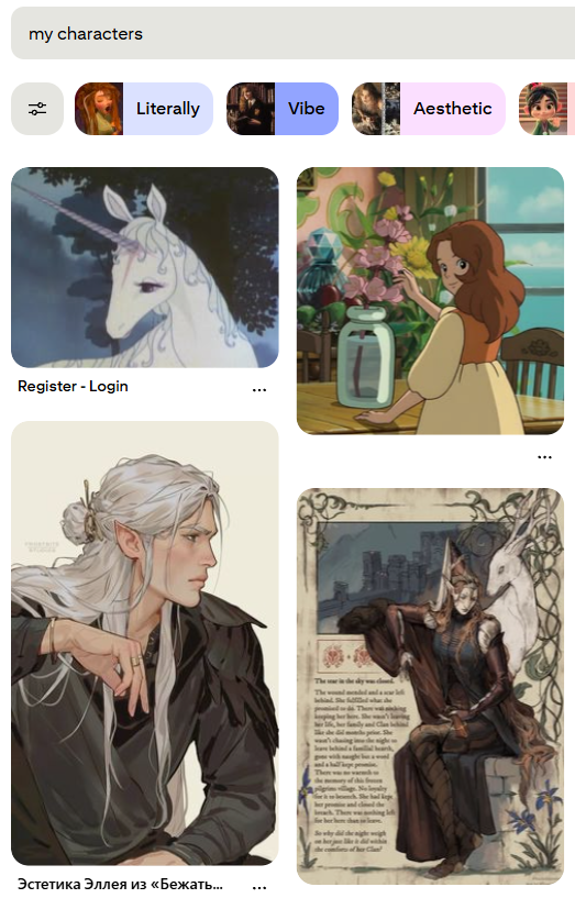 Fey_art_account's tweet photo. type “my characters” on pinterest, pick first 4 and post it
Ну 3 из 4 вполне, эльф лишний https://t.co/dgMQZr5JM0
