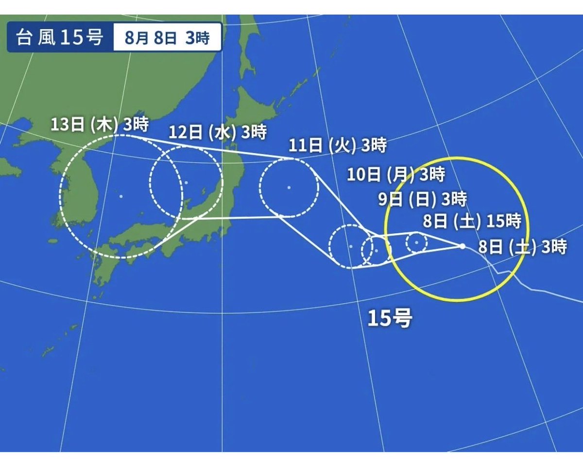 marine425's tweet photo. 台風までじぇーさんの生誕祭祝いに駆けつけるらしい😇 https://t.co/1ZWh0T43Q6
