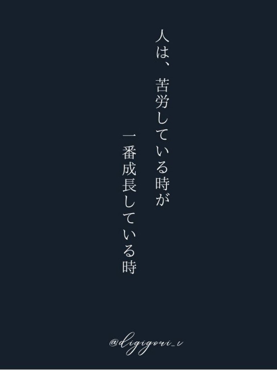 digigori_v's tweet photo. これ、マジです https://t.co/WT52IzEcc5