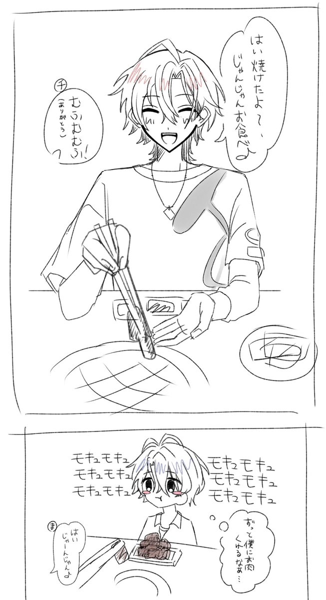 0kome_04's tweet photo. チトと舞、キュート https://t.co/2EZ6LBXGbV