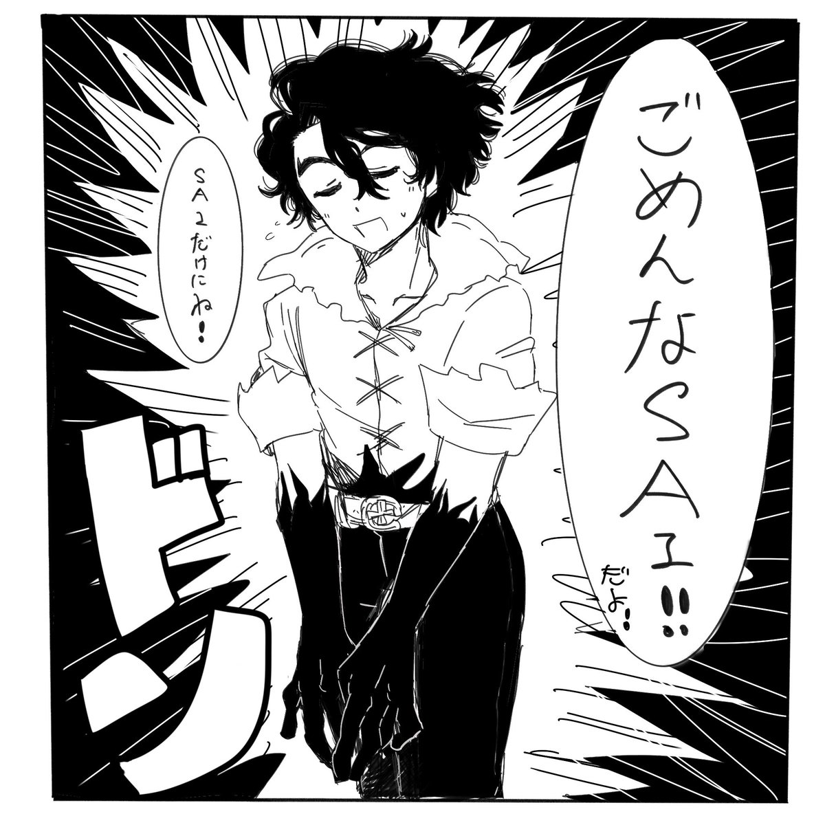 moimoi4771's tweet photo. https://t.co/nnqRqLXnC0