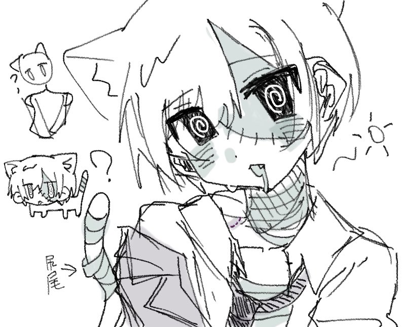 tutumiya_0314's tweet photo. 猫ゾンビ水野（本当に水野❓） https://t.co/nMyuImn1MM