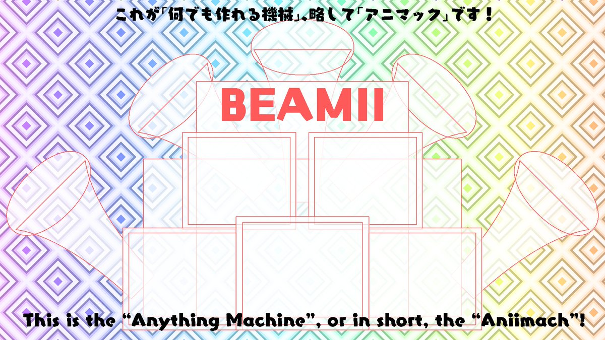 beamiianything's tweet photo. WIP for Indie Animation Day
#rachi_rode_hills #rachirodehills #RRH #BEAMII #indieanimation #Insulafortuita #2000s https://t.co/ZrWQCXmU9P