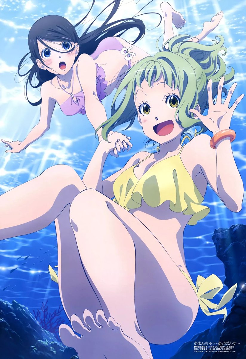 SuperSmashProf's tweet photo. Et voilà, Amanchu! terminé. Un sans faute sur 17 tomes, un pur moment de bonheur mais aussi de nostalgie. C'est encore une fois un chef d'œuvre de la part de Kozue Amano. 
Teko et Pikari vont me manquer maintenant ! https://t.co/NfOiURDfTG