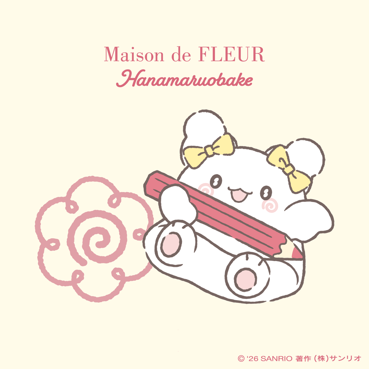 marumaru_sanrio's tweet photo. ［🔔］News!!

／
🎀Maison de FLEUR×はなまるおばけ💮
コラボアイテム受注販売受付中！
＼

8/7のお誕生日を記念した全4アイテムが登場！

まるまる、まるん、ここまるをイメージした
淡いカラーリングとギンガムチェックのリボンがポイントだよ🎀
 
受注販売は8月23日(日)23:59まで♪
詳細はこちら👇
https://t.co/UpcMgjzgKJ