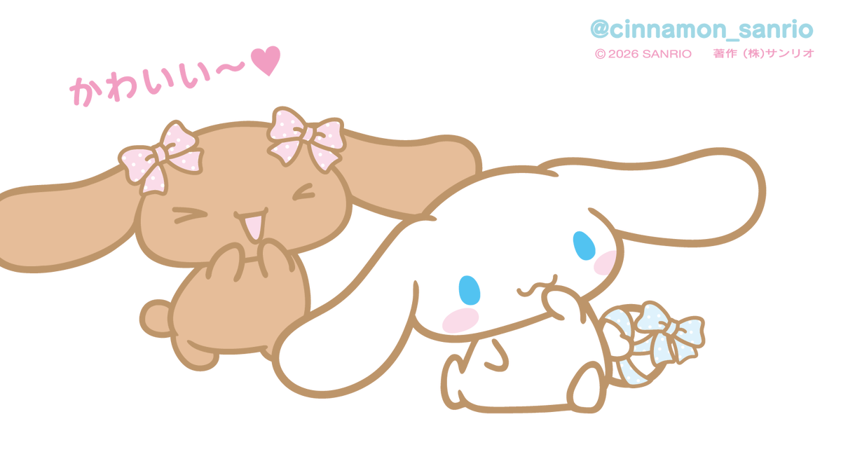 cinnamon_sanrio's tweet photo. モカちゃんがしっぽをアレンジしてくれたんだ！どうかな〜？ https://t.co/YBLR962q5Y