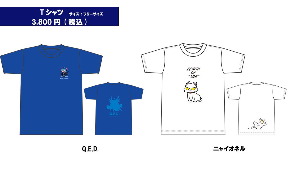 dmps_info's tweet photo. 【#デュエプレGP 参加受付中！】

『デュエプレグランプリ2026』
当日販売予定の商品をご紹介！

▼詳細はこちら！
https://t.co/vaEG00GQvu

#デュエプレ https://t.co/3kzy0qrKG3