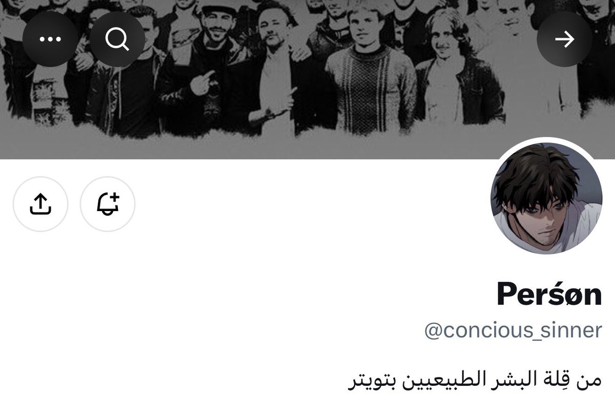 Knsala1's tweet photo. @xm_b35 وهذا بيرسون https://t.co/qqKLpkPZPK