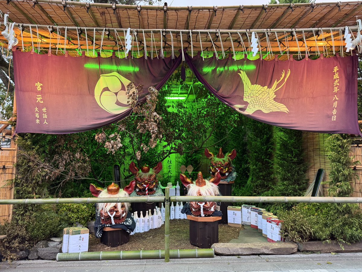 ryuche78's tweet photo. 朝から賑やか🏮👘✨
5:00スタートみたいです。 https://t.co/F5Jn3wEU4J