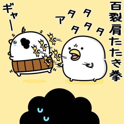 mame_and_co's tweet photo. 今日は親孝行の日🐥🍠 https://t.co/H7hEec05a2