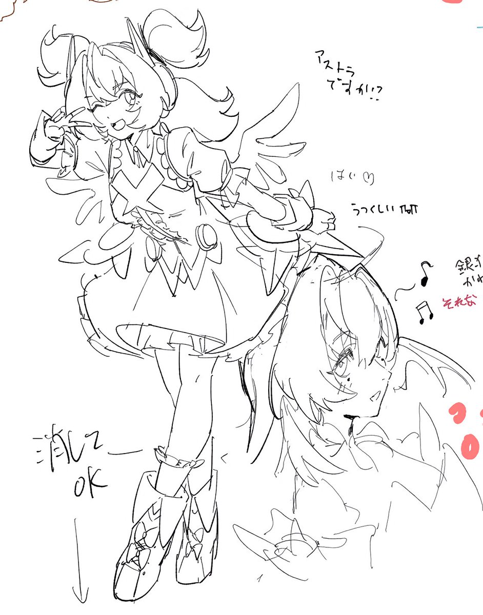 ma_m_01234's tweet photo. 絵チャ
#絵描きさんとつながりたい https://t.co/FsAan9kEaN