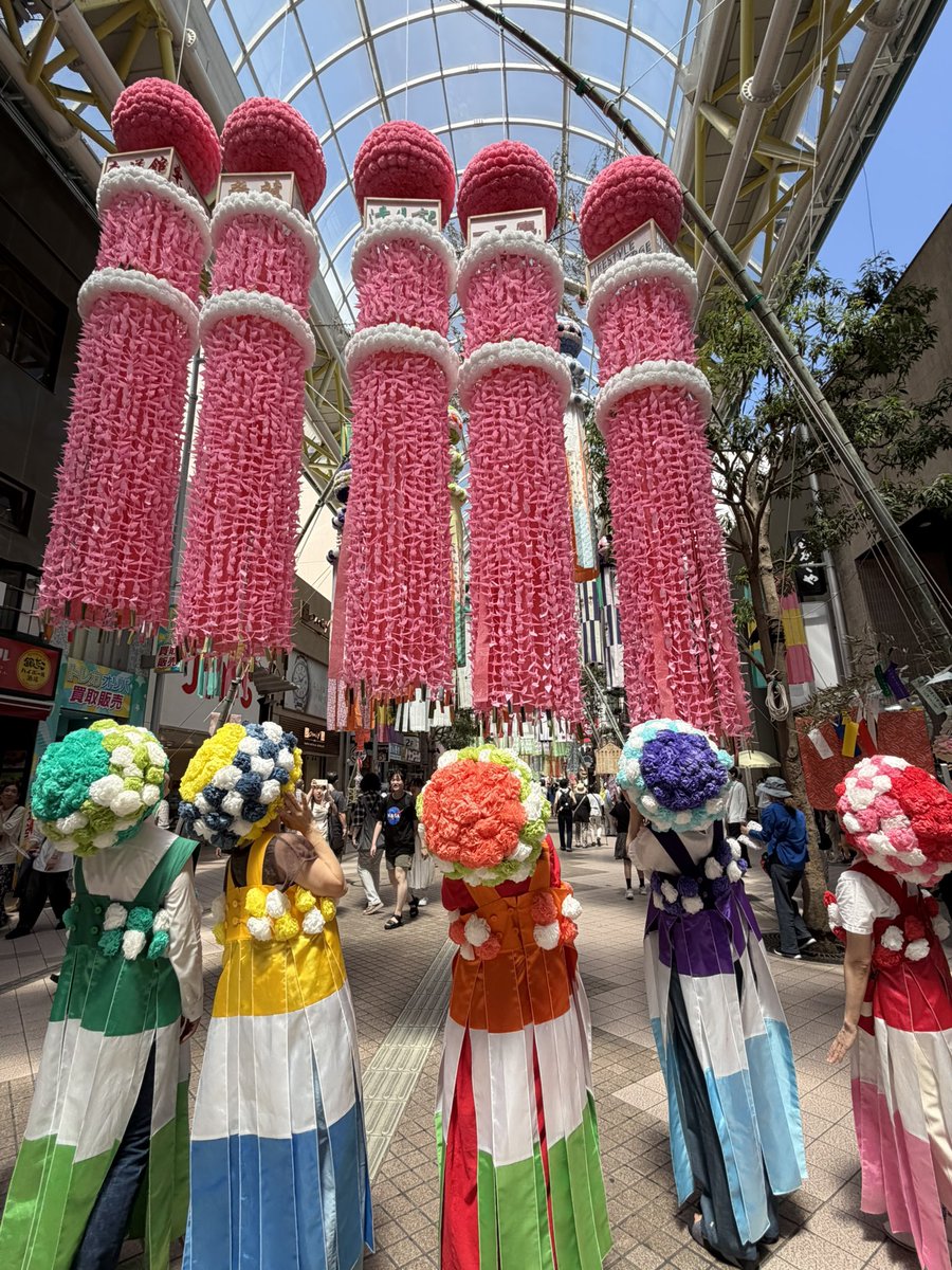walkingtanabata's tweet photo. 七夕飾りの下で七夕飾りになって写真を撮りませんか？本日8月8日（土）まで。11:00〜16:00会場：au Style SENDAI 2F イベントスペース 内容：衣装着用体験および記念撮影会 参加費：大人 3,000円/小学生以下 1,500円（税込） #仙台七夕まつり https://t.co/9OY4qPBovS