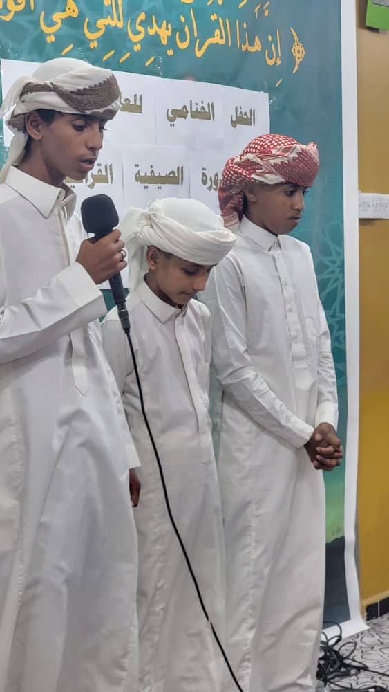 abhh_2014's tweet photo. صور الحفل الختامي بمركز حمزة بن عبدالمطلب لتعليم القرآن الكريم وعلومه - باكبيرة 

هذه الليلة 24/صفر/1448هـ https://t.co/QADSYpsrev
