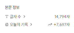 NUT_ZAM_B's tweet photo. 1부를 완성했어요 https://t.co/2X7rgnUbh1